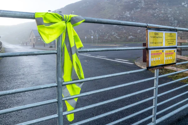 爱尔兰多尼加尔- 2020年12月6日：滑翔机联盟悬崖在大流行期间关闭 — 图库照片