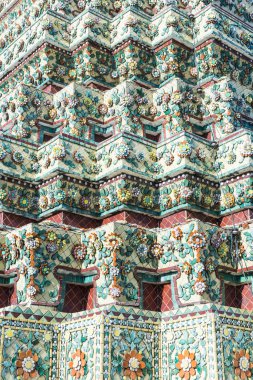 WAT arun Tapınağı