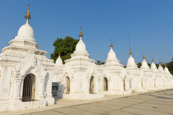 Beyaz Kuthodaw Pagoda