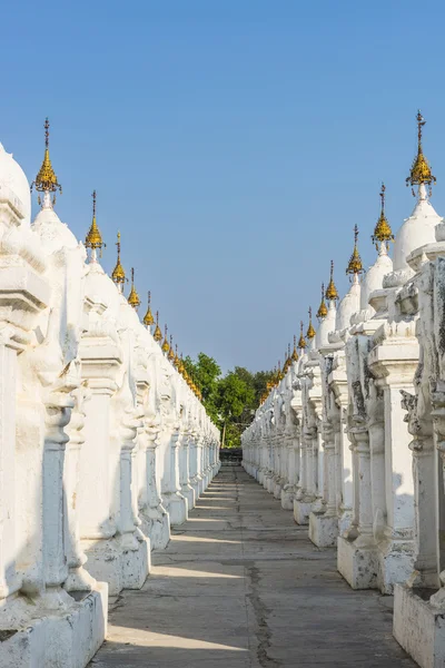 Beyaz Kuthodaw Pagoda