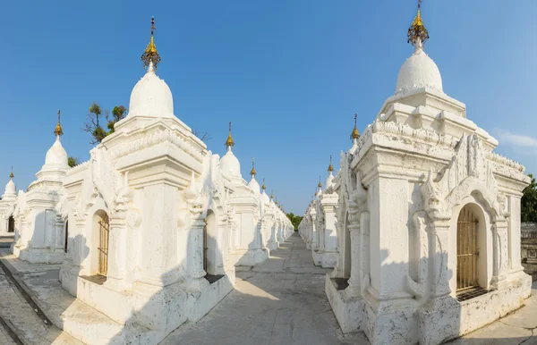 Beyaz Kuthodaw Pagoda