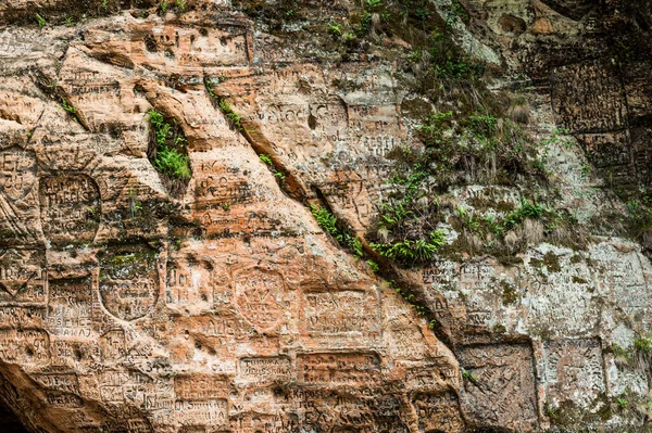 Пещера Гутманиса Пещера Гутмана Является Достопримечательностью Надписями Песчанике Xvii Века — стоковое фото