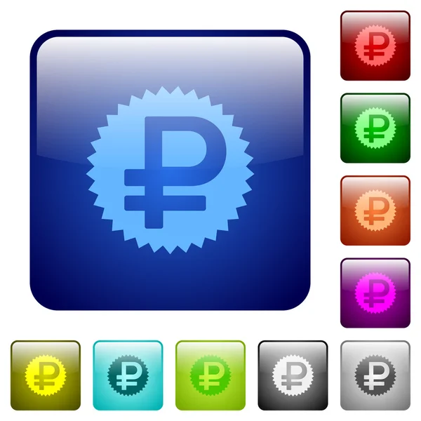 Color Rublo pegatina botones cuadrados — Vector de stock