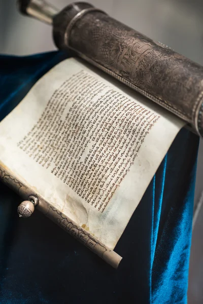Unwrapped Torah scroll silver — Stock Photo, Image