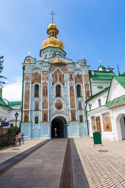 Kiev Pechersk Lavra — Stock Photo, Image