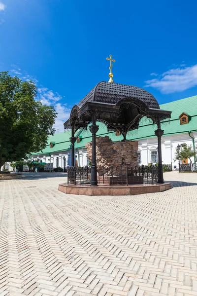 Kiev Pechersk Lavra