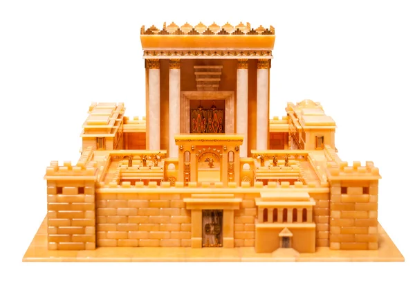 Heródes temploma — Stock Fotó