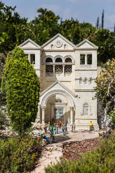 Musée Miniatures d'Israël — Photo
