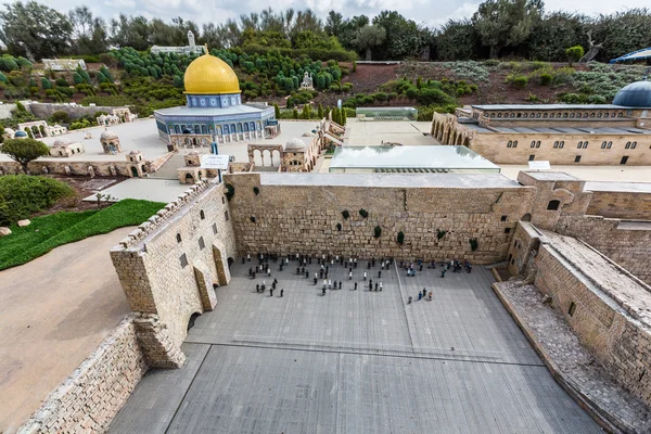 Miniatures Museum of Israel — Stock Photo, Image