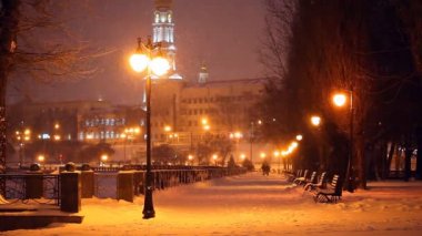 Kış akşamları Şehir Parkı