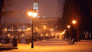 Kış akşamları Şehir Parkı