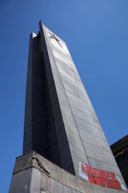 Buzludzha Anıtı - Bulgaristan 'daki Bulgar Komünist Partisi' nin Buzludzha Tepesi Anıtı