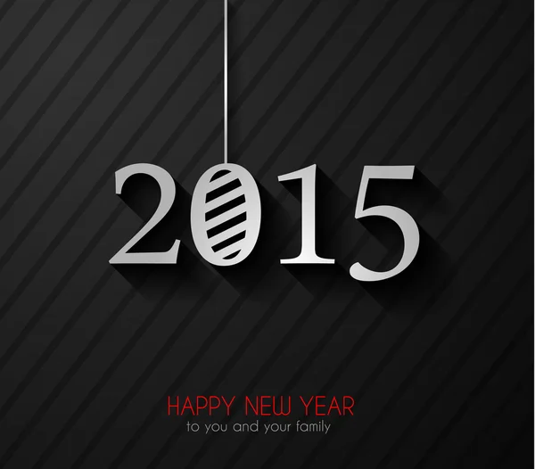 Orijinal 2015 mutlu yeni yıl modern arka plan — Stok Vektör