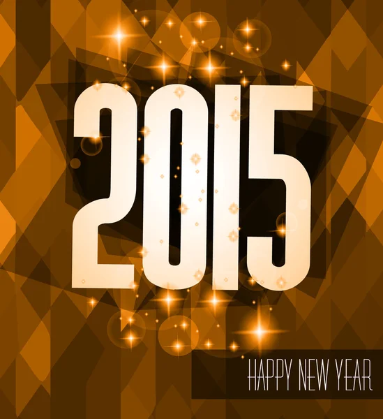 元の新年あけましておめでとうございます 2015年モダンな背景 — ストックベクタ