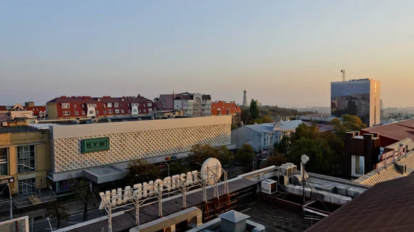 Stawropol Rosja Października 2020 Widok Miasto — Zdjęcie stockowe