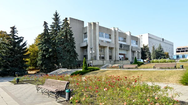 Pyatigorsk Russie Octobre 2020 Bibliothèque Gorky — Photo