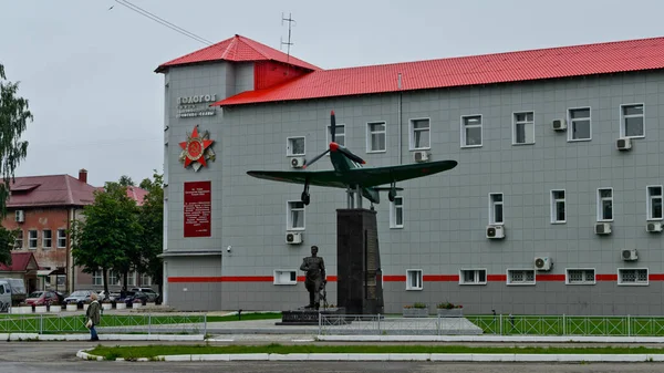 Bologoye Ryssland Augusti 2021 Monument Till Maresjev — Stockfoto