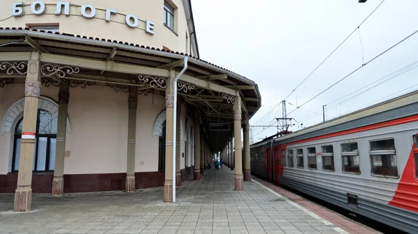 Bologoye Russia August 2021 Railway Station Bologoye — 스톡 사진