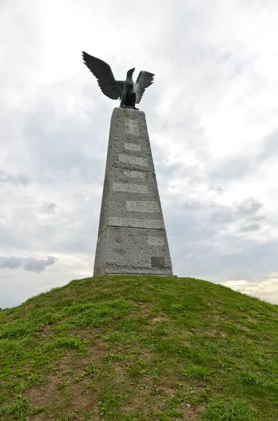 Povoação Rural Borodino Rússia Agosto 2021 Aos Soldados Exército Napoleão — Fotografia de Stock