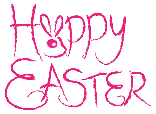 Happy Easter Brush Strokes Grunge Text Vector Illustration — Stock Vector