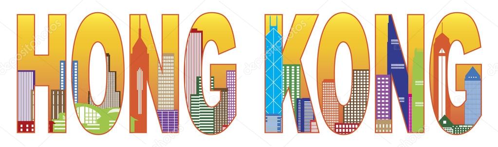 Hong Kong City Skyline Color Text Illustration