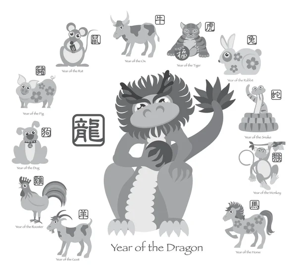 Chinesischer Neujahrsdrache mit zwölf Tierkreiszeichen-Vektorillustration — Stockvektor