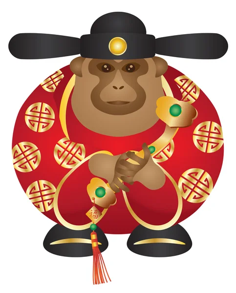 Mono chino del dios del dinero con la ilustración vectorial del color del cetro de Ruyi — Vector de stock