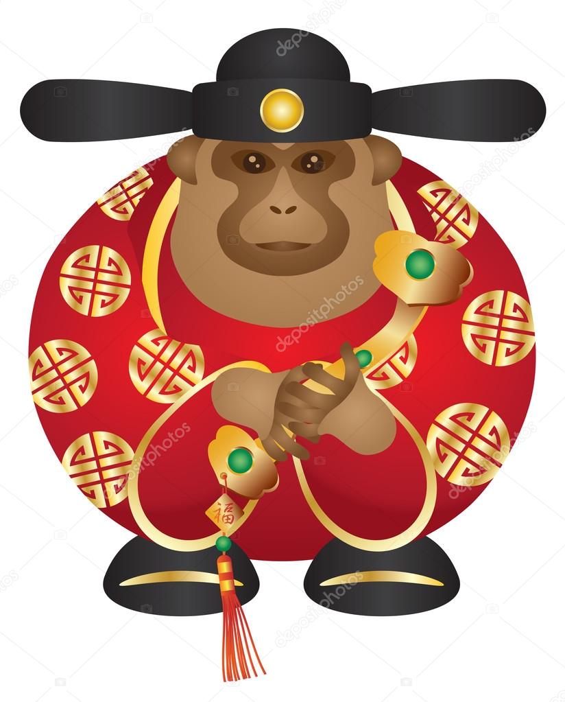Chinese Money God Monkey with Ruyi Scepter Color Vector Illustration
