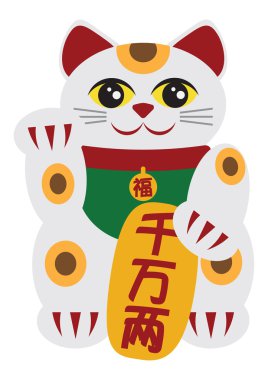 Maneki Neko cagiran kedi illüstrasyon