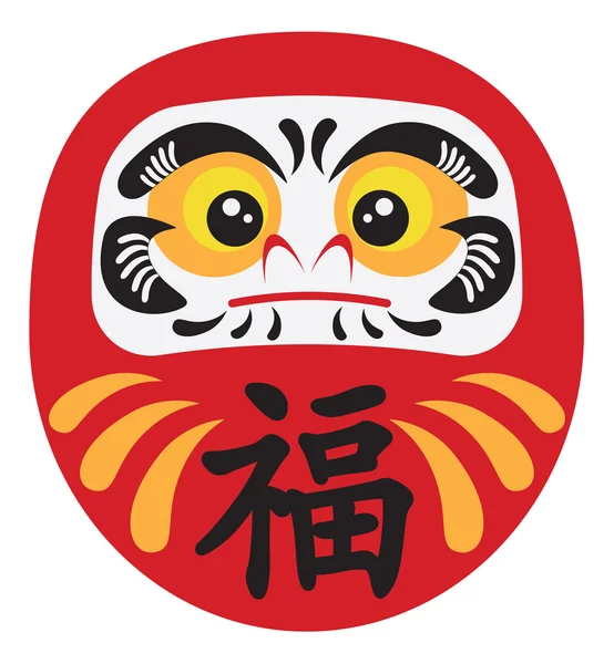 Illustrazione della bambola giapponese Daruma — Vettoriale Stock