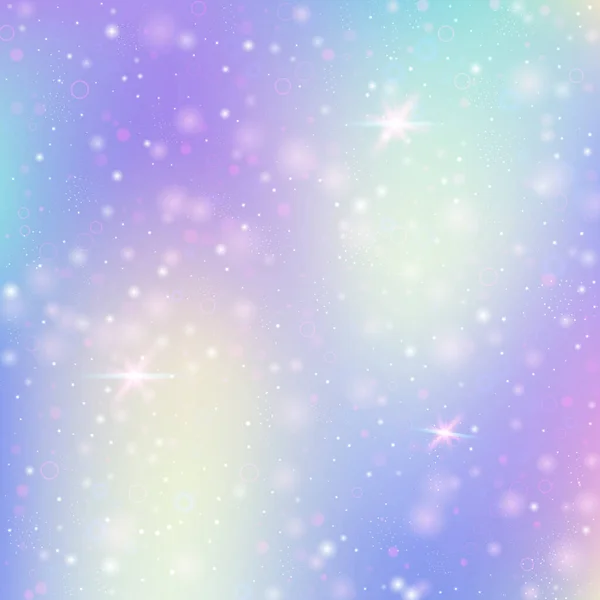 Fondo Mágico Con Malla Arco Iris Banner Universo Kawaii Colores — Vector de stock