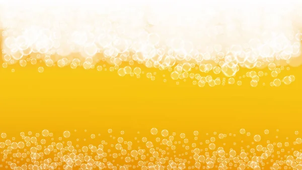 洒啤酒 工艺爱好者的背景 Oktoberfest泡沫 新鲜的一品脱带有现实的白色气泡的啤酒 酒吧横幅模板冷饮 黄水瓶加飞溅啤酒 — 图库矢量图片