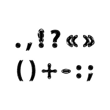 Vektör alfabesi. Elle çizilmiş mektuplar. Boyalı Alfabe. Vektör çizimi.