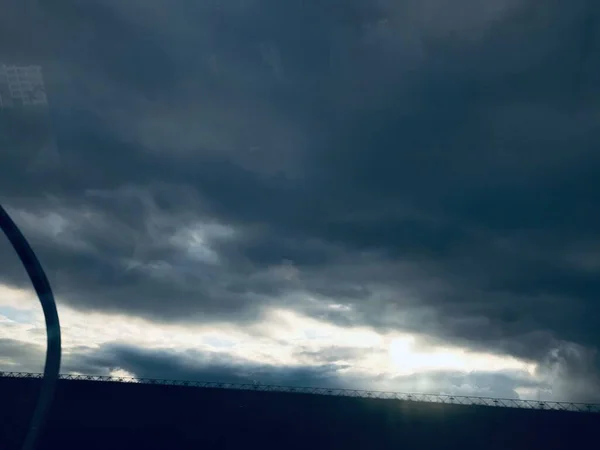 Небо Сонце Хмари Природний Пейзаж — стокове фото