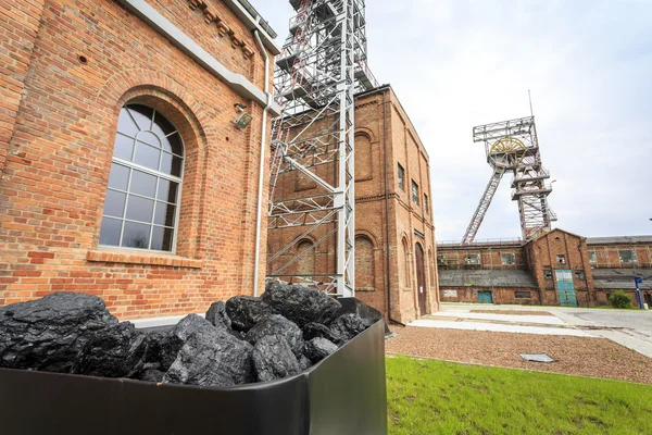 Coal mine, two mining shaft and a cart — Stock Photo, Image