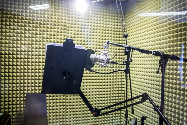 Small professional recording studio — Stock Photo, Image