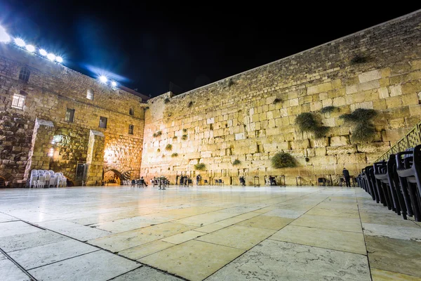 Batı duvarı, Kudüs, İsrail