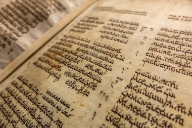 Aleppo codex -  medieval bound manuscript of the Hebrew Bible clipart