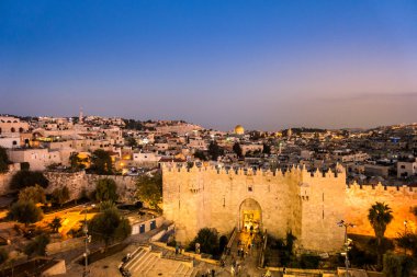 Damascus Gate ve Jerusalem, İsrail