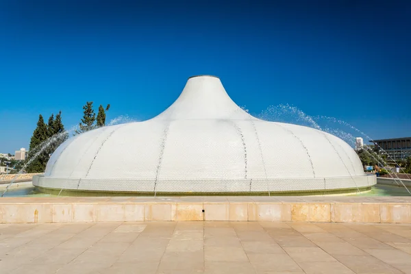 A könyv, Izrael Múzeum Shrine — Stock Fotó