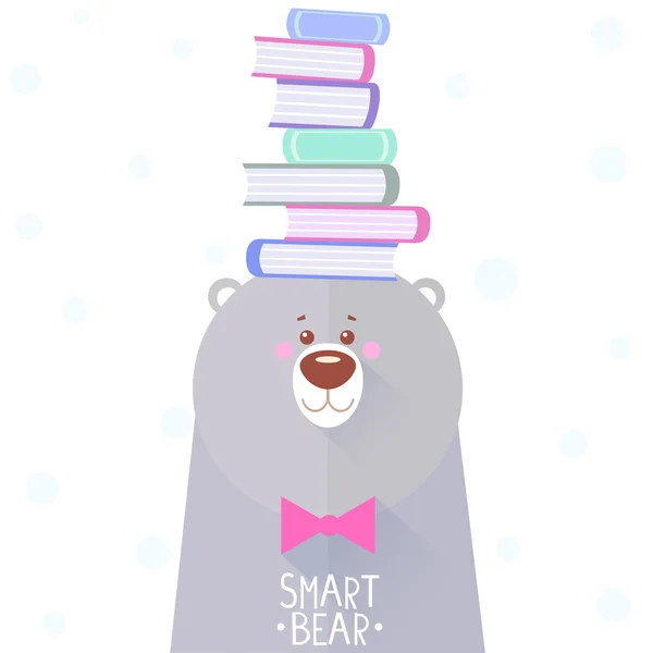 Urso e livros —  Vetores de Stock