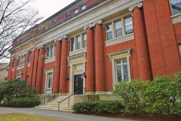 Emerson Hall en Harvard Yard de la Universidad de Harvard en Cambridge — Foto de Stock