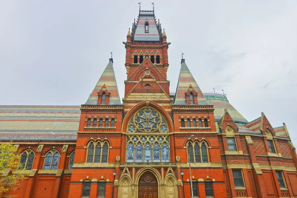 Transept of Memorial Hall in Harvard University of Cambridge