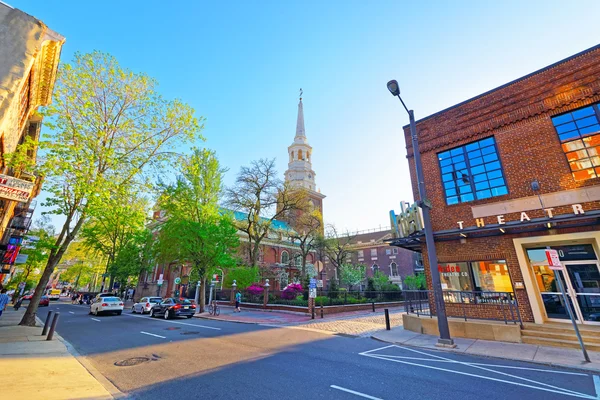 Philadelphia Pa Bağımsızlık Salonu sokak görünümü — Stok fotoğraf