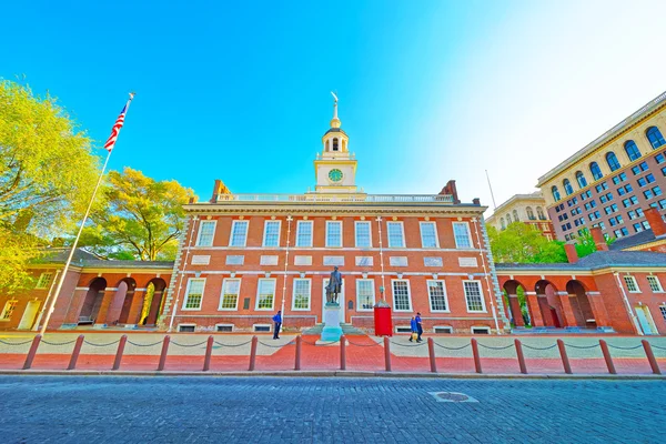 Independence Hall in Philadelphia — Stock Photo, Image