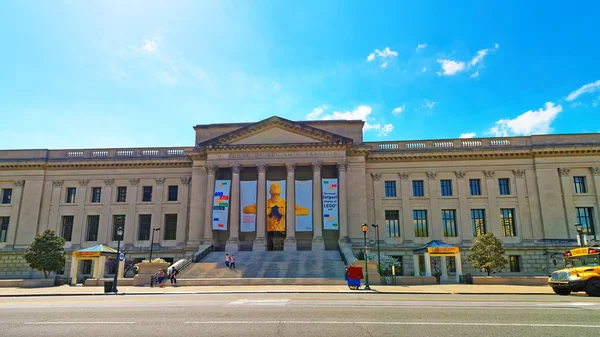 Instituto Franklin en Benjamin Franklin Parkway en Filadelfia — Foto de Stock