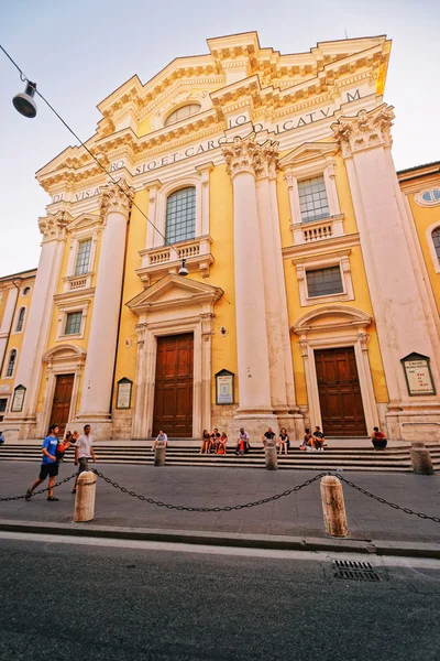 Basilique de Sant Ambrogio à Rome d'Italie — Photo