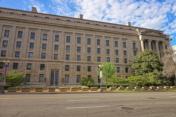 Department of Justice building in Washington DC USA