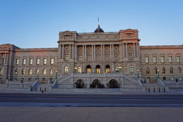 Biblioteca del Congreso Washington DC EE.UU. — Foto de Stock