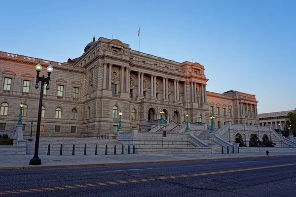 Biblioteca del Congreso edificio de Washington DC — Foto de Stock